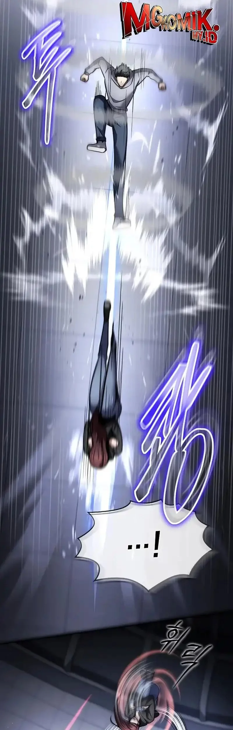 The Regressed Genius Player’s Legendary Weapon Creation Chapter 60 - halaman 28