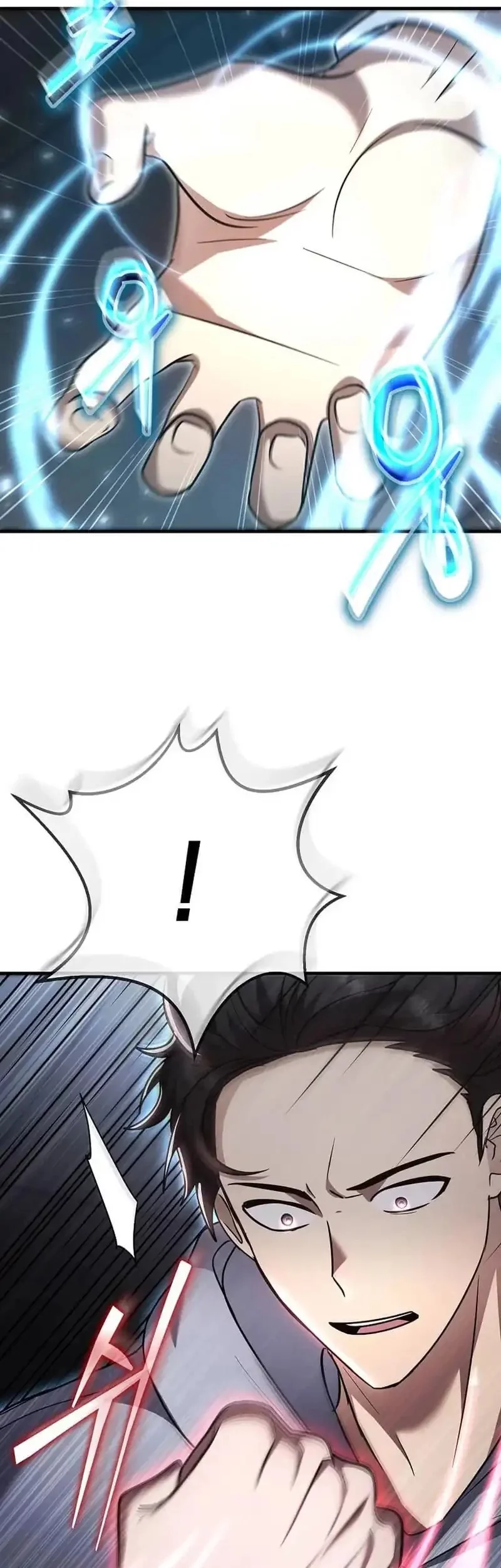 The Regressed Genius Player’s Legendary Weapon Creation Chapter 60 - halaman 36