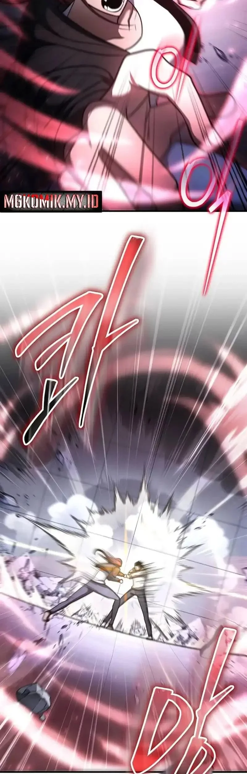 The Regressed Genius Player’s Legendary Weapon Creation Chapter 60 - halaman 41