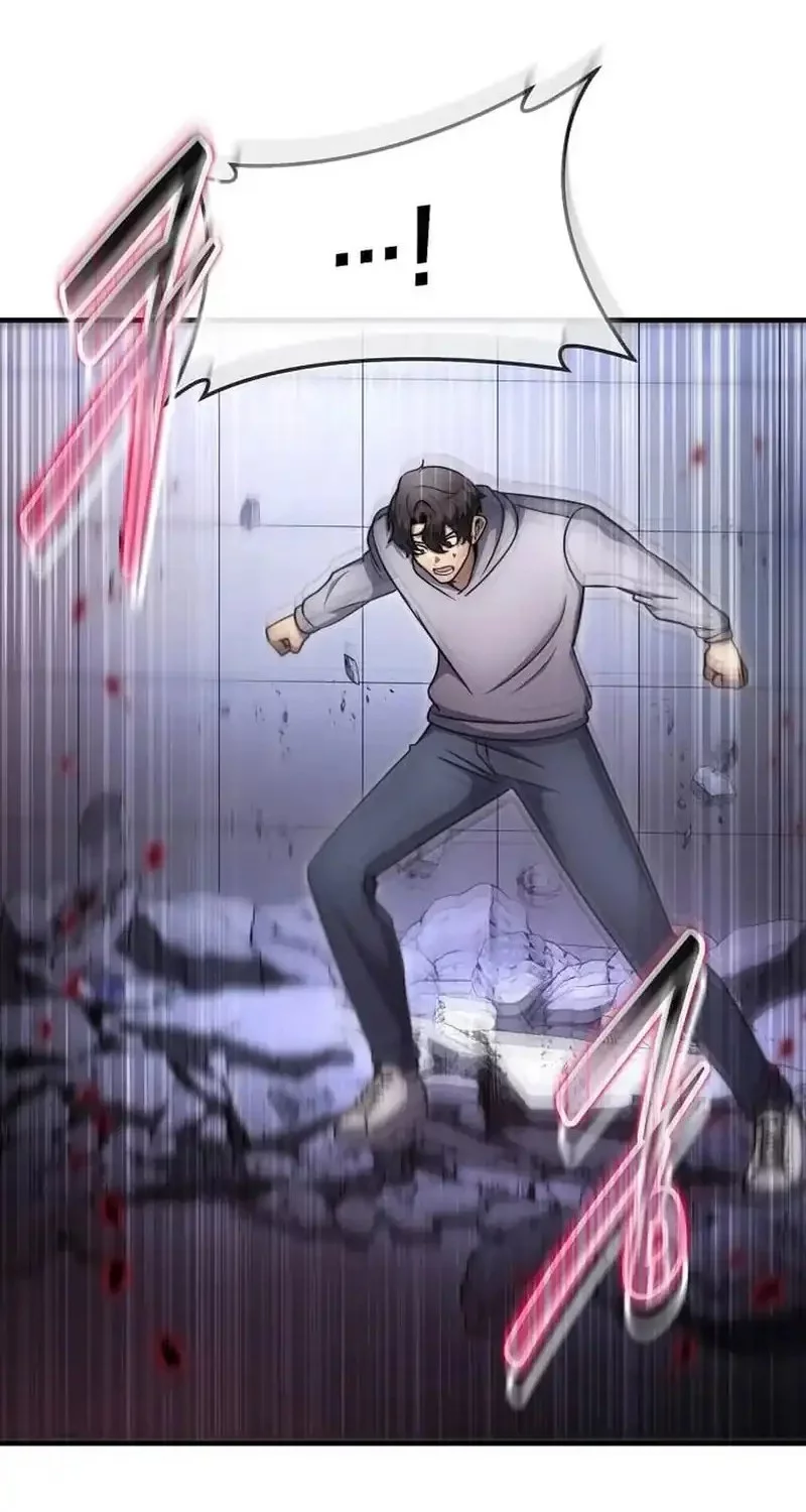 The Regressed Genius Player’s Legendary Weapon Creation Chapter 60 - halaman 47