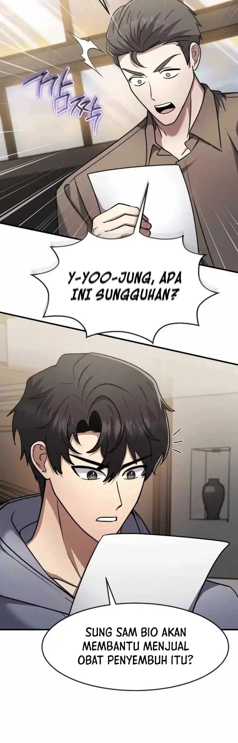 The Regressed Genius Player’s Legendary Weapon Creation Chapter 61 - halaman 27