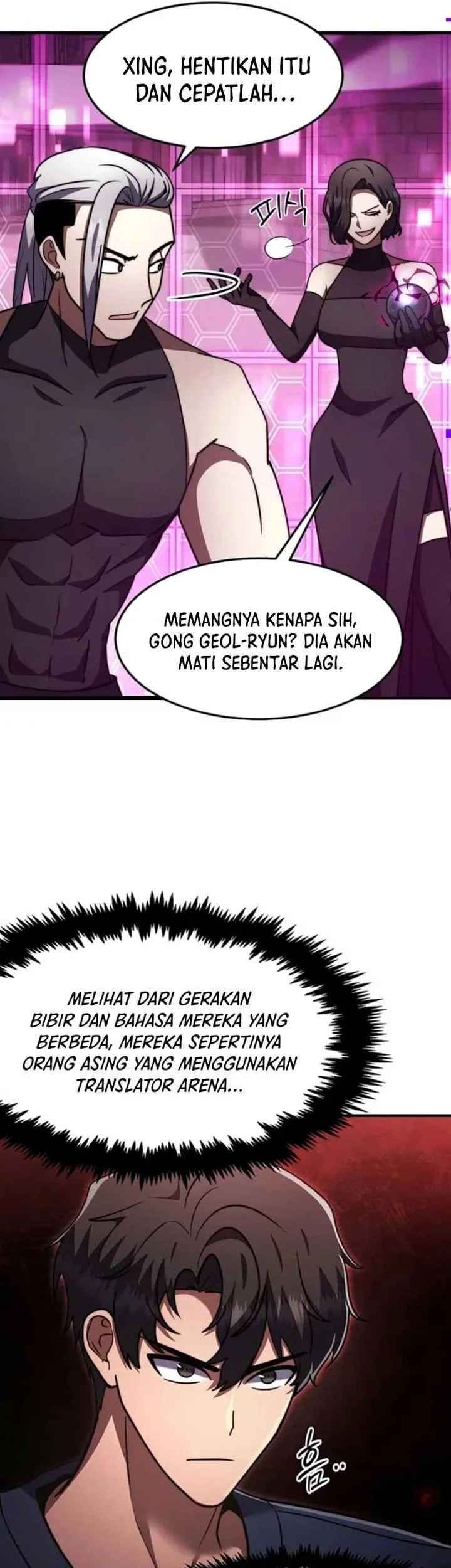 The Regressed Genius Player’s Legendary Weapon Creation Chapter 62 - halaman 25