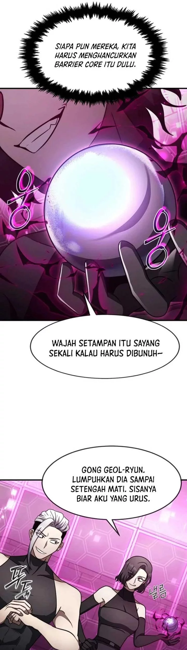 The Regressed Genius Player’s Legendary Weapon Creation Chapter 62 - halaman 27