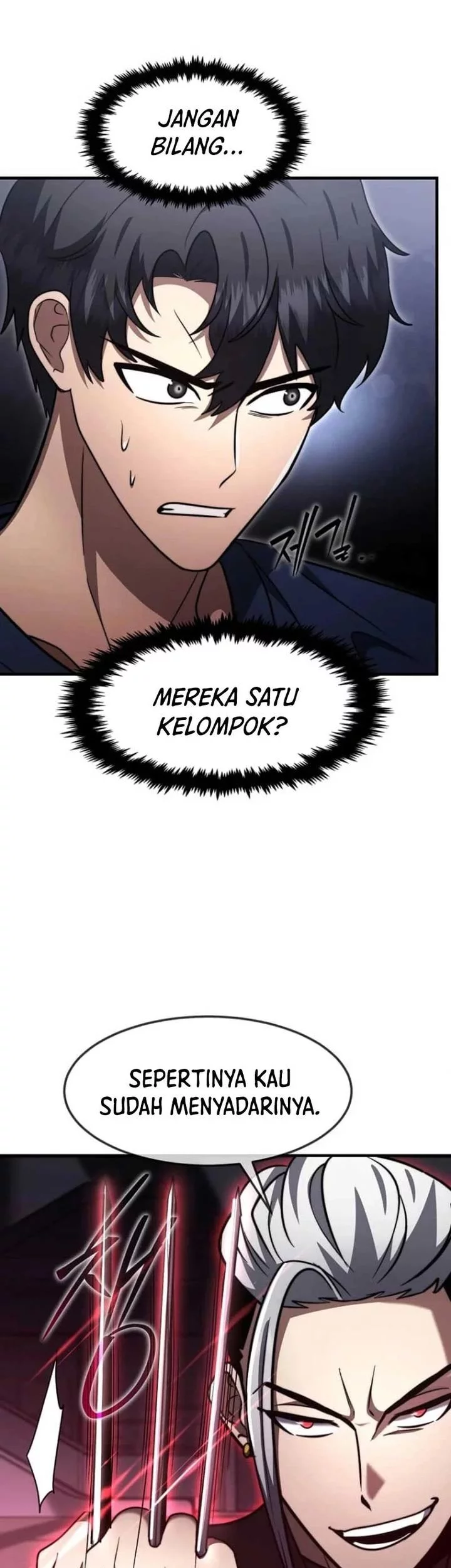 The Regressed Genius Player’s Legendary Weapon Creation Chapter 62 - halaman 55