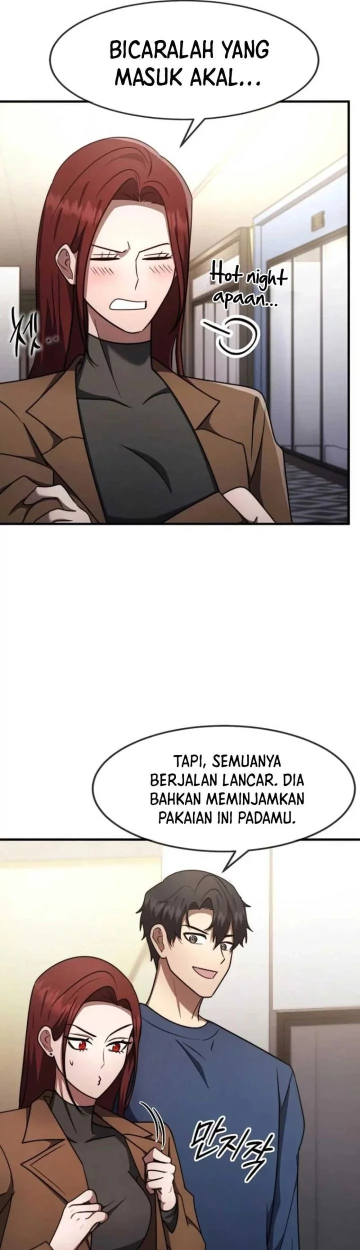 The Regressed Genius Player’s Legendary Weapon Creation Chapter 62 - halaman 7