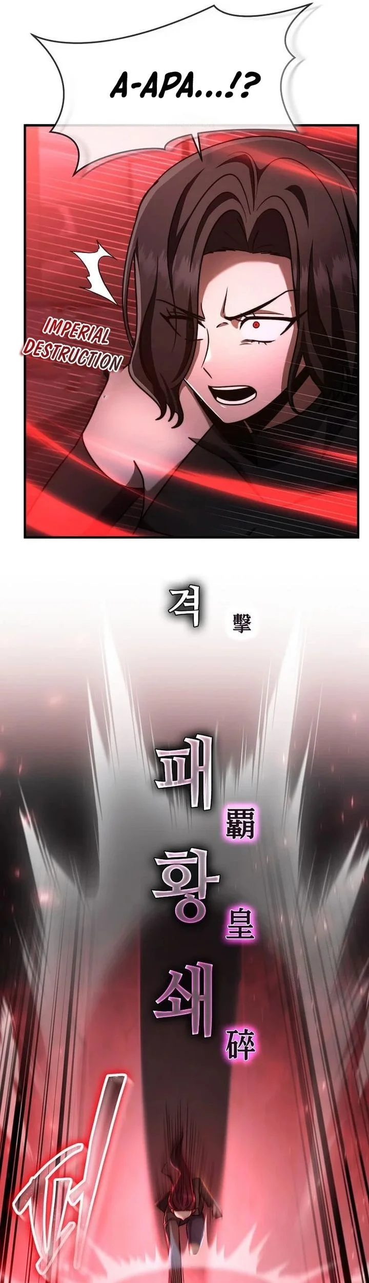 The Regressed Genius Player’s Legendary Weapon Creation Chapter 63 - halaman 37