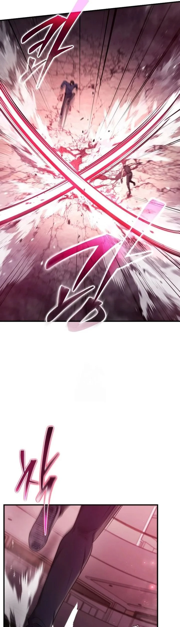 The Regressed Genius Player’s Legendary Weapon Creation Chapter 63 - halaman 5