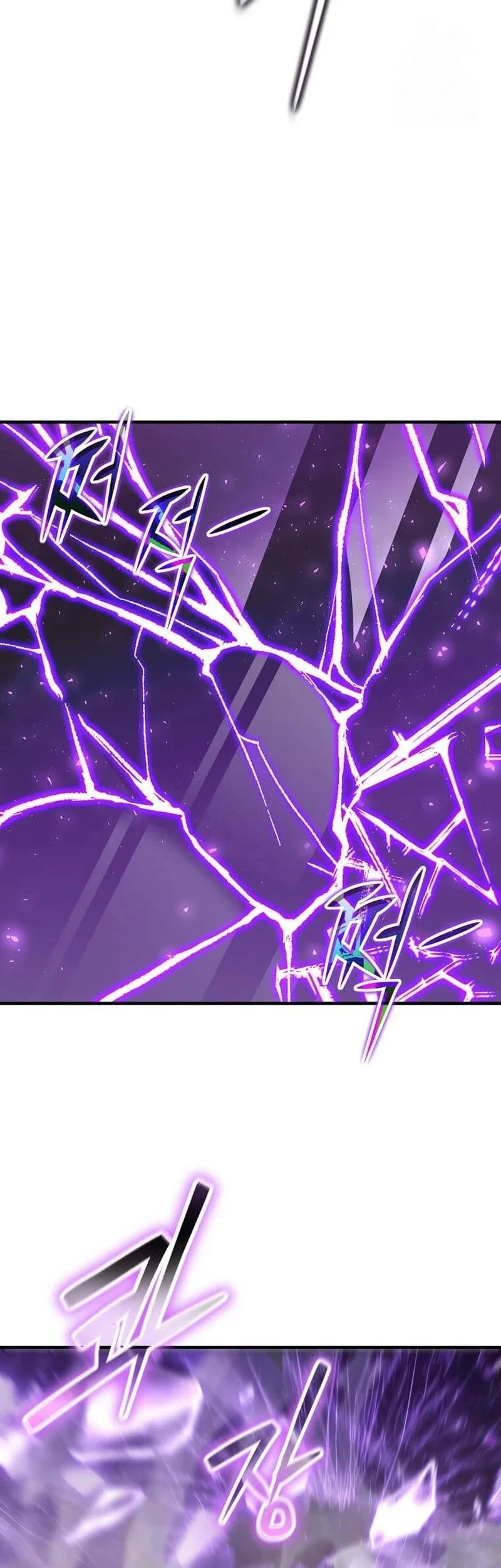 The Regressed Genius Player’s Legendary Weapon Creation Chapter 64 - halaman 23