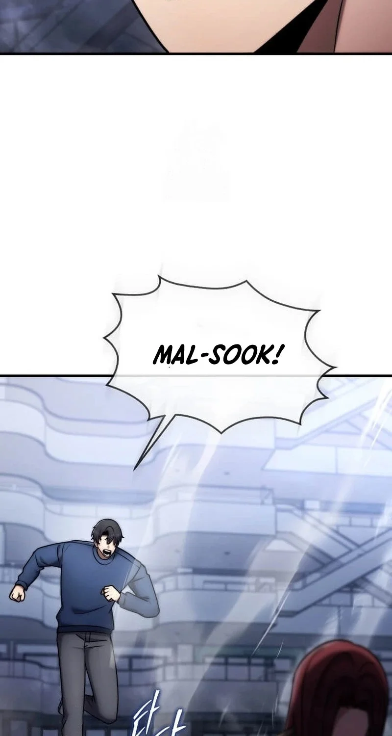 The Regressed Genius Player’s Legendary Weapon Creation Chapter 64 - halaman 26