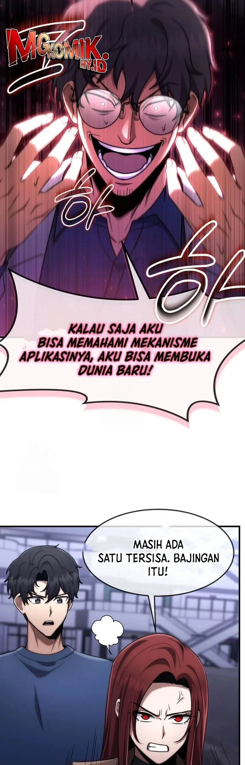 The Regressed Genius Player’s Legendary Weapon Creation Chapter 64 - halaman 35