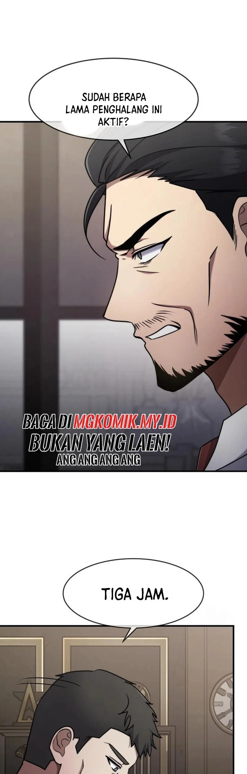 The Regressed Genius Player’s Legendary Weapon Creation Chapter 64 - halaman 59