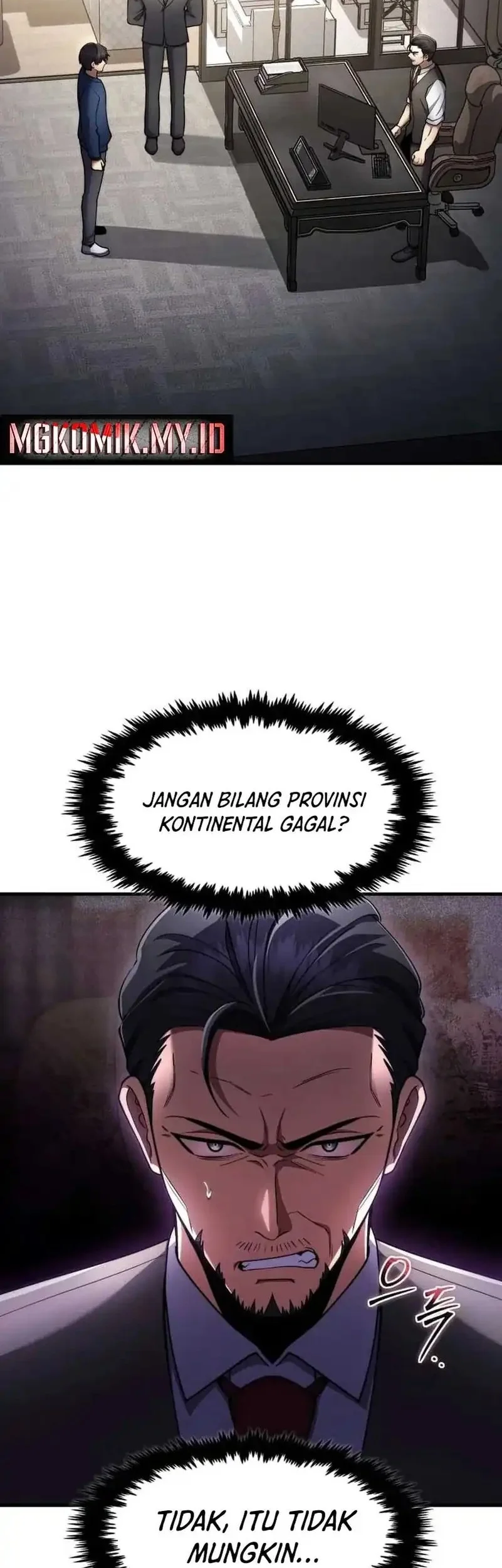 The Regressed Genius Player’s Legendary Weapon Creation Chapter 65 - halaman 2