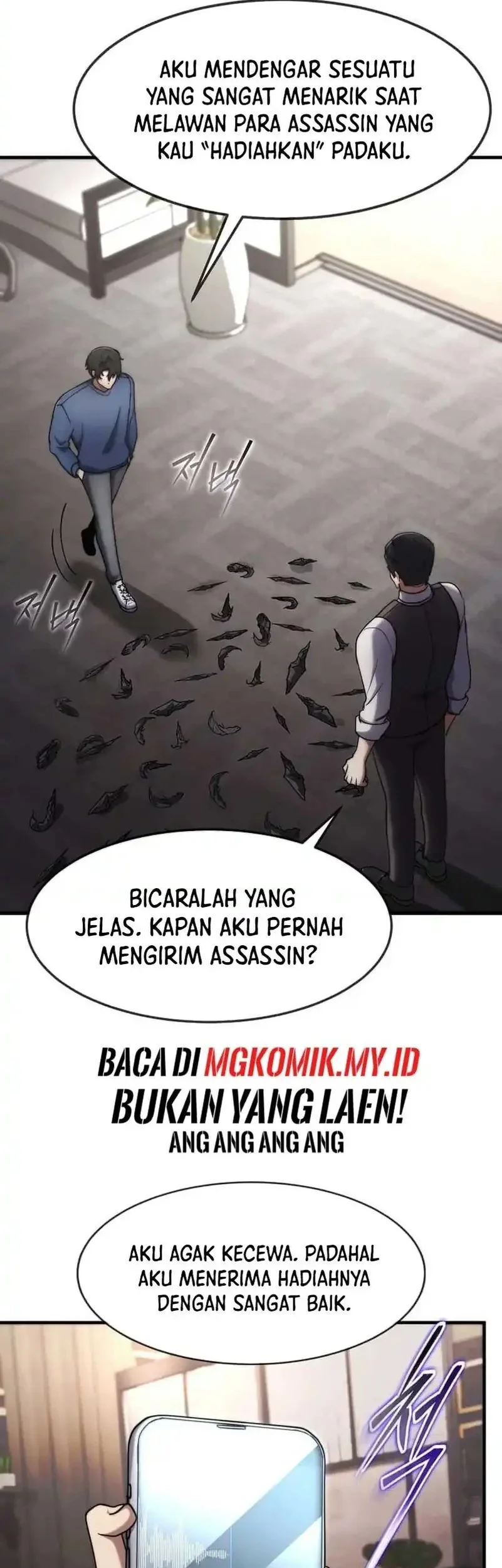 The Regressed Genius Player’s Legendary Weapon Creation Chapter 65 - halaman 36