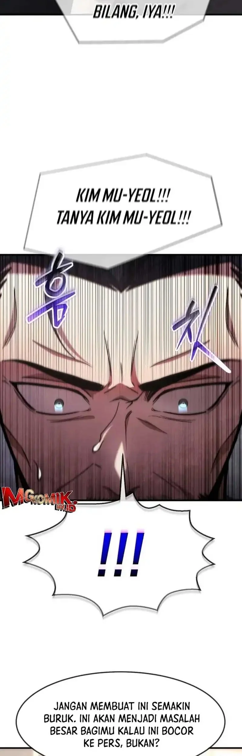 The Regressed Genius Player’s Legendary Weapon Creation Chapter 65 - halaman 38