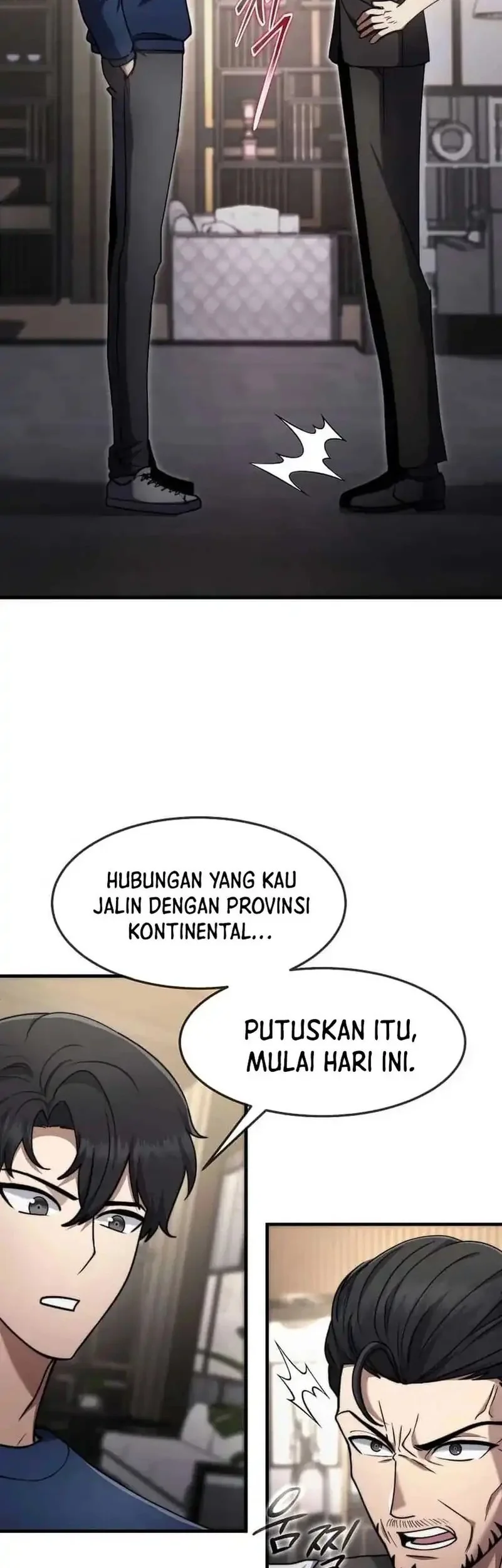 The Regressed Genius Player’s Legendary Weapon Creation Chapter 65 - halaman 42