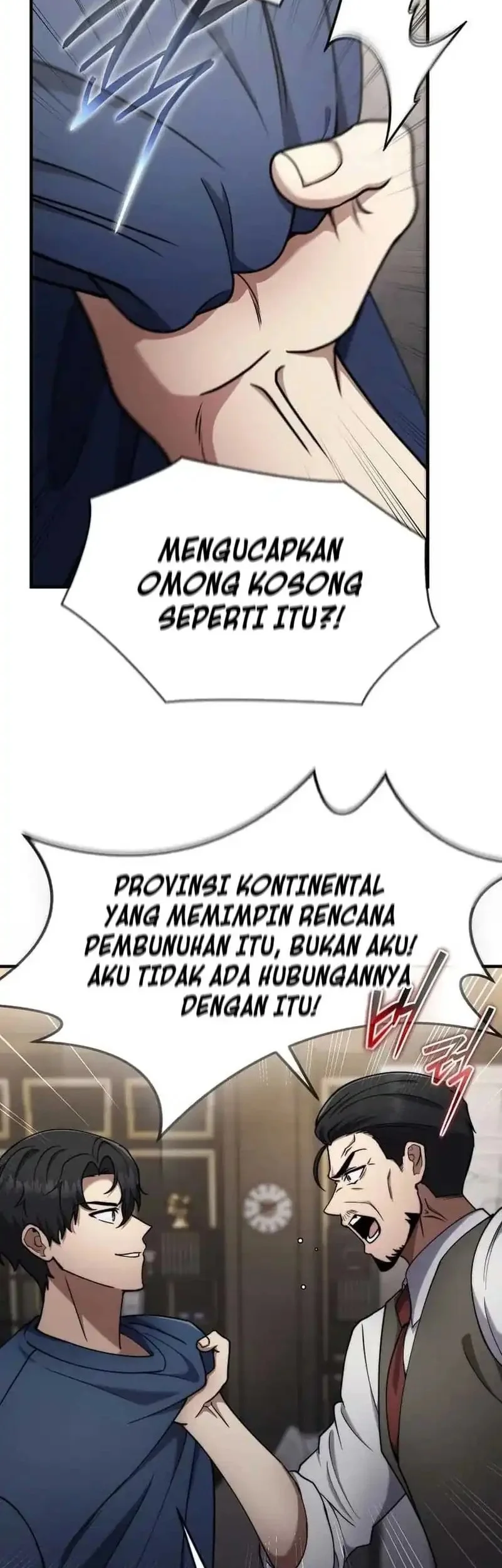 The Regressed Genius Player’s Legendary Weapon Creation Chapter 65 - halaman 45