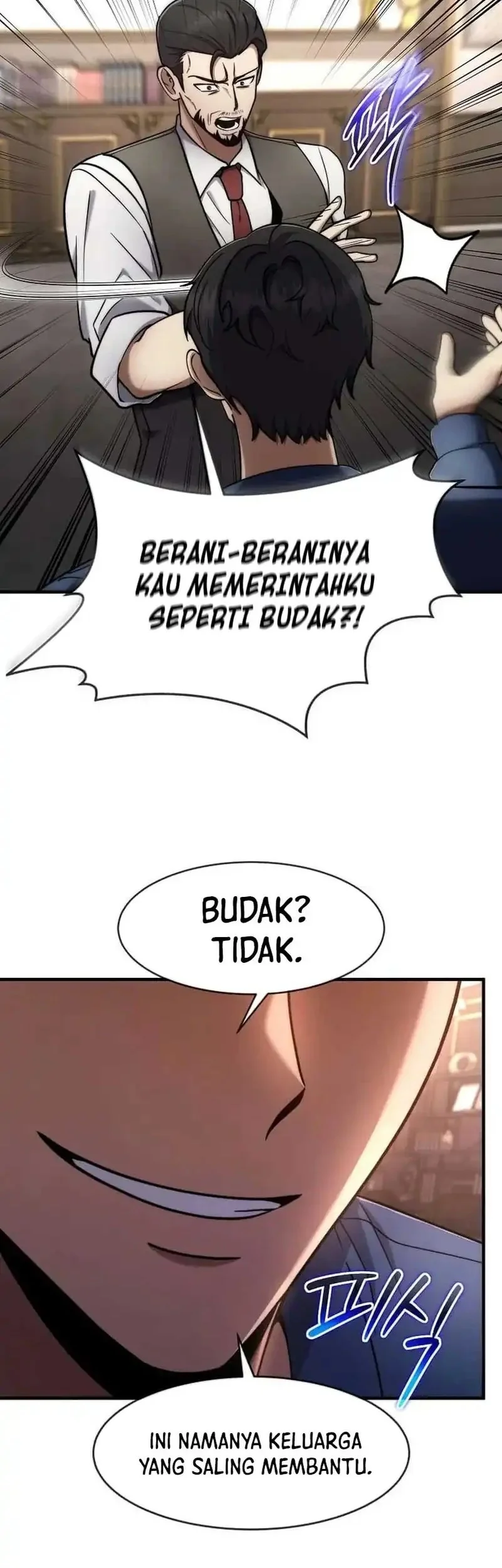 The Regressed Genius Player’s Legendary Weapon Creation Chapter 65 - halaman 58