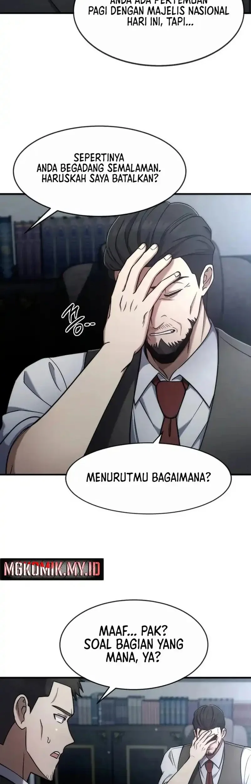 The Regressed Genius Player’s Legendary Weapon Creation Chapter 66 - halaman 14