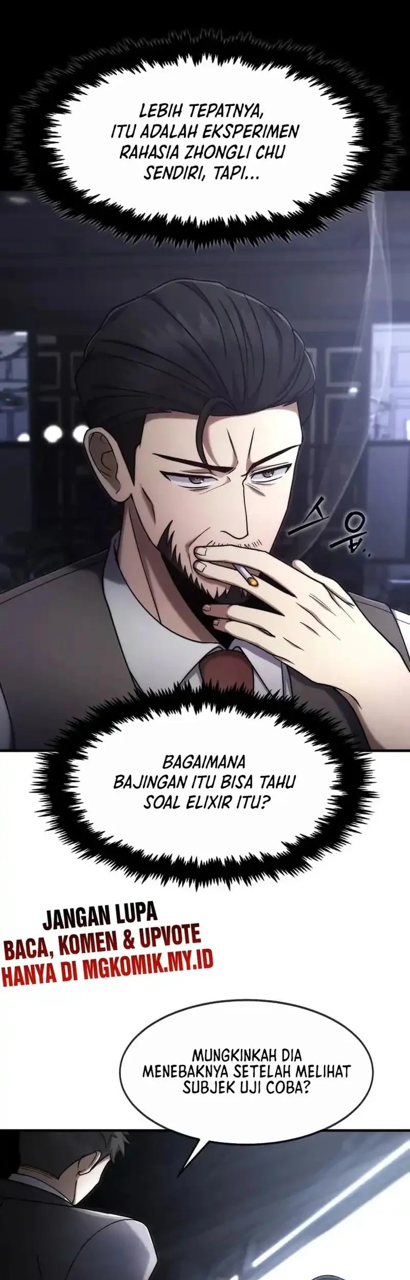 The Regressed Genius Player’s Legendary Weapon Creation Chapter 66 - halaman 27