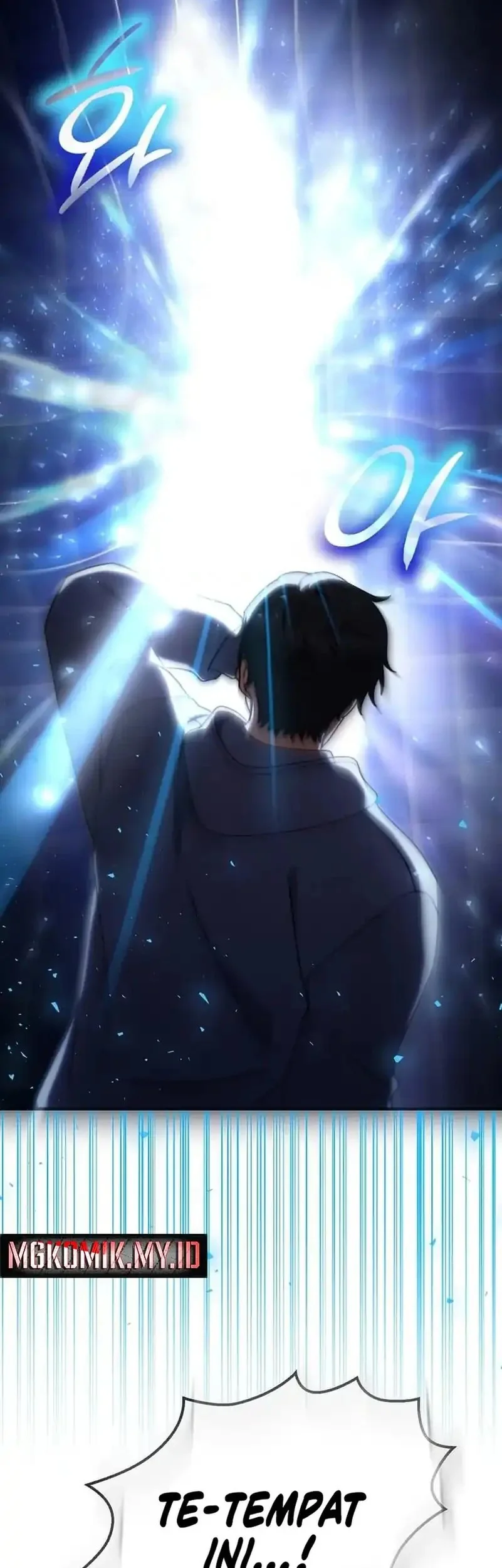 The Regressed Genius Player’s Legendary Weapon Creation Chapter 66 - halaman 39