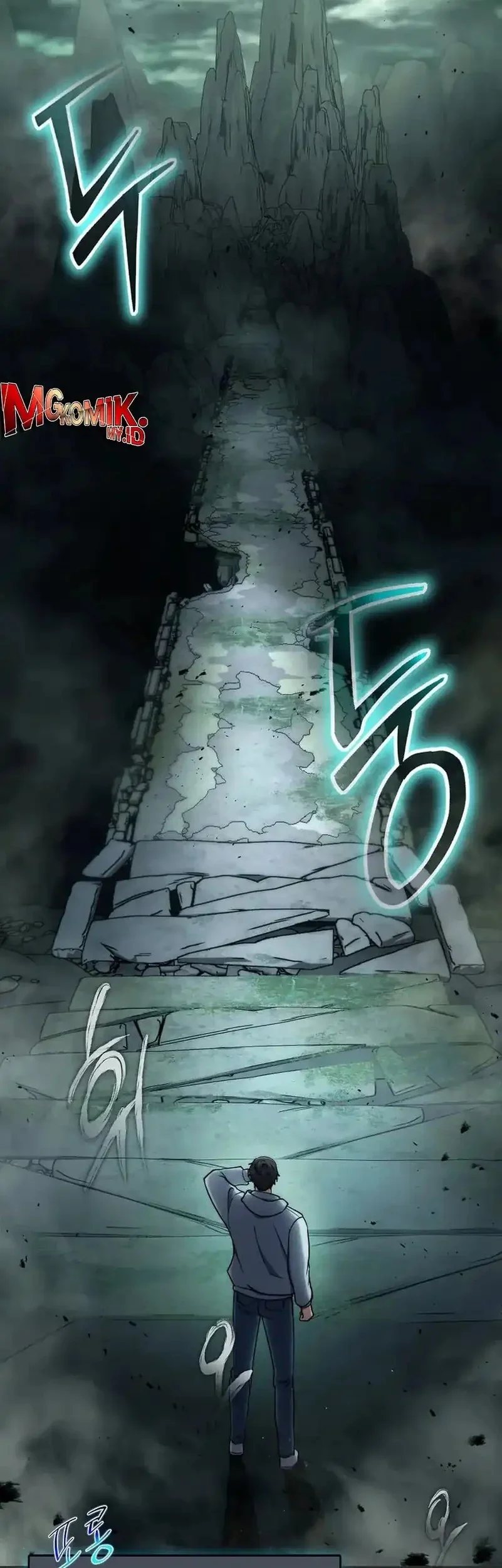 The Regressed Genius Player’s Legendary Weapon Creation Chapter 66 - halaman 41