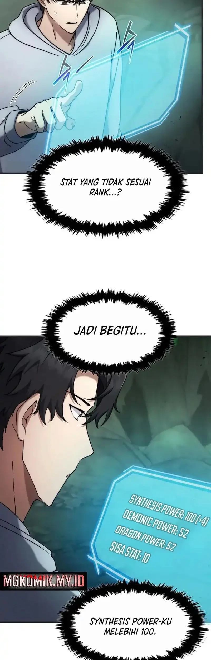 The Regressed Genius Player’s Legendary Weapon Creation Chapter 66 - halaman 43
