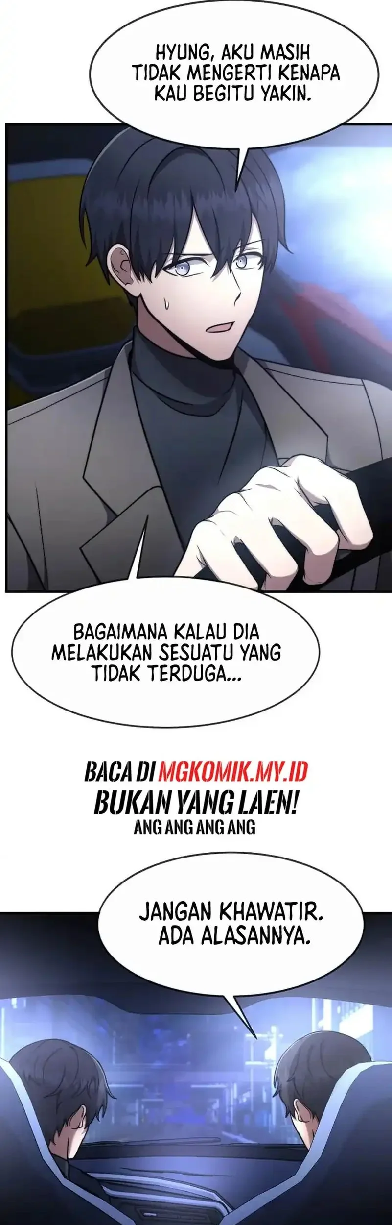 The Regressed Genius Player’s Legendary Weapon Creation Chapter 66 - halaman 5