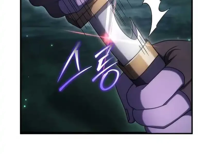 The Regressed Genius Player’s Legendary Weapon Creation Chapter 67 - halaman 57