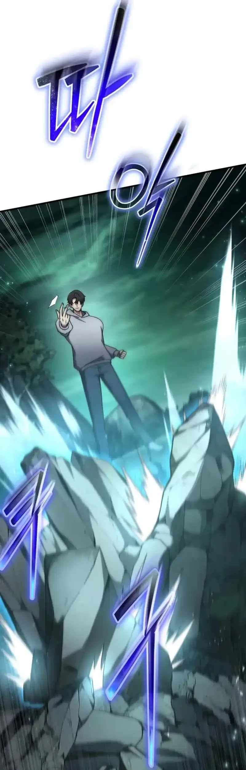 The Regressed Genius Player’s Legendary Weapon Creation Chapter 68 - halaman 3