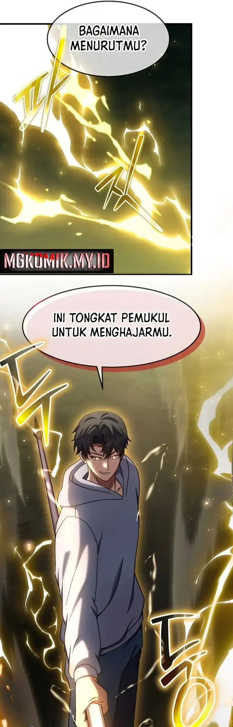 The Regressed Genius Player’s Legendary Weapon Creation Chapter 69 - halaman 24