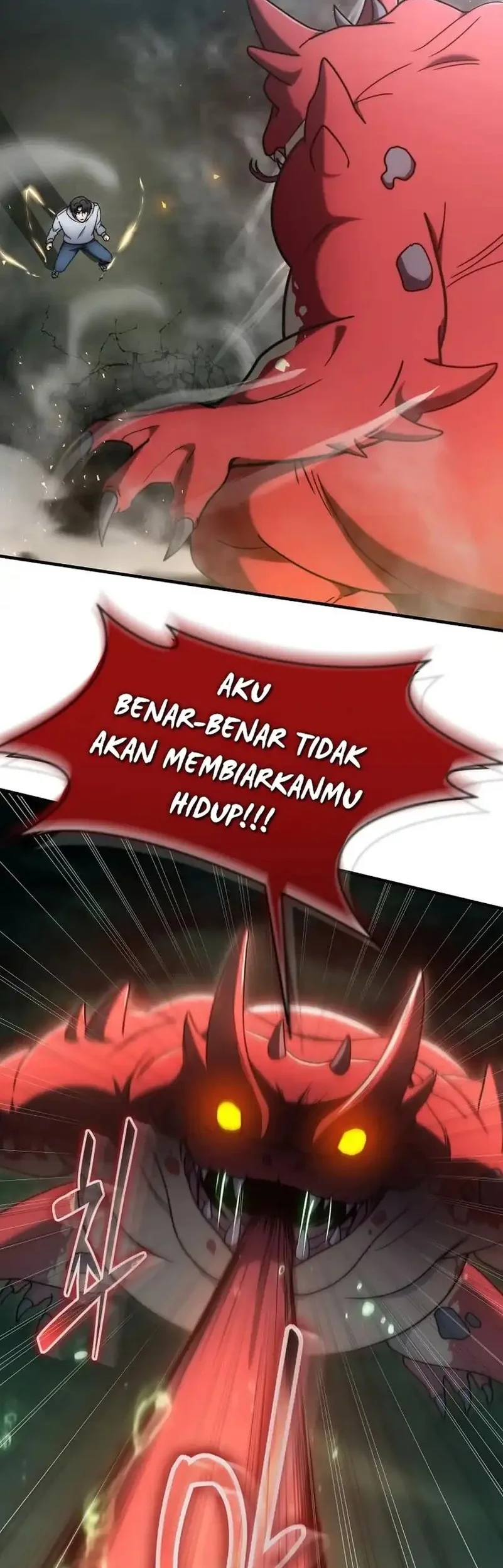 The Regressed Genius Player’s Legendary Weapon Creation Chapter 69 - halaman 32