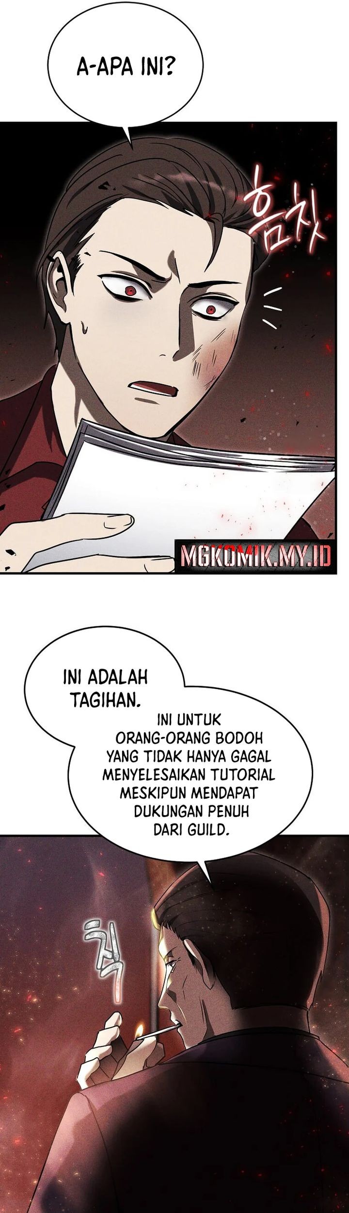 The Regressed Genius Player’s Legendary Weapon Creation Chapter 7 - halaman 13