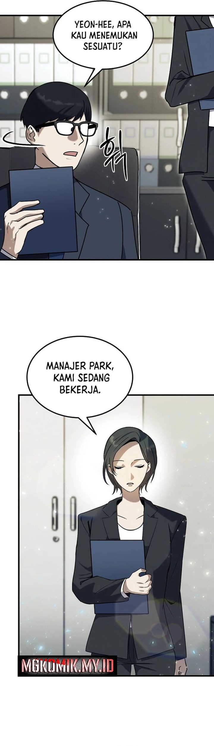 The Regressed Genius Player’s Legendary Weapon Creation Chapter 7 - halaman 28