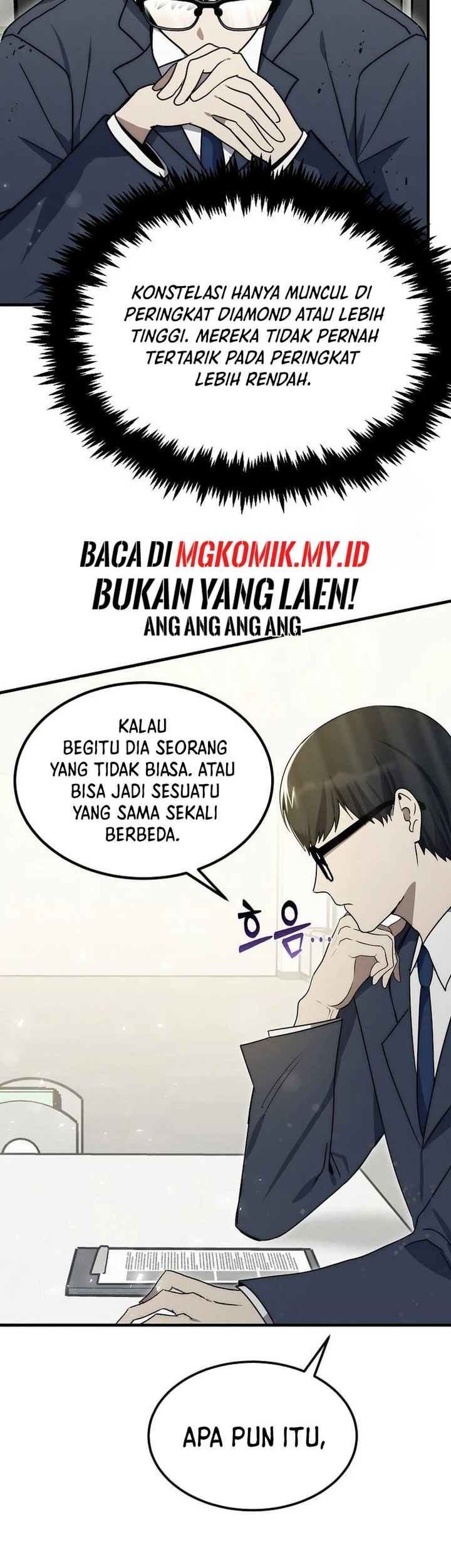 The Regressed Genius Player’s Legendary Weapon Creation Chapter 7 - halaman 38