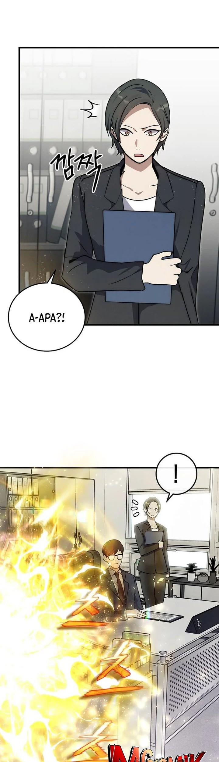 The Regressed Genius Player’s Legendary Weapon Creation Chapter 7 - halaman 41