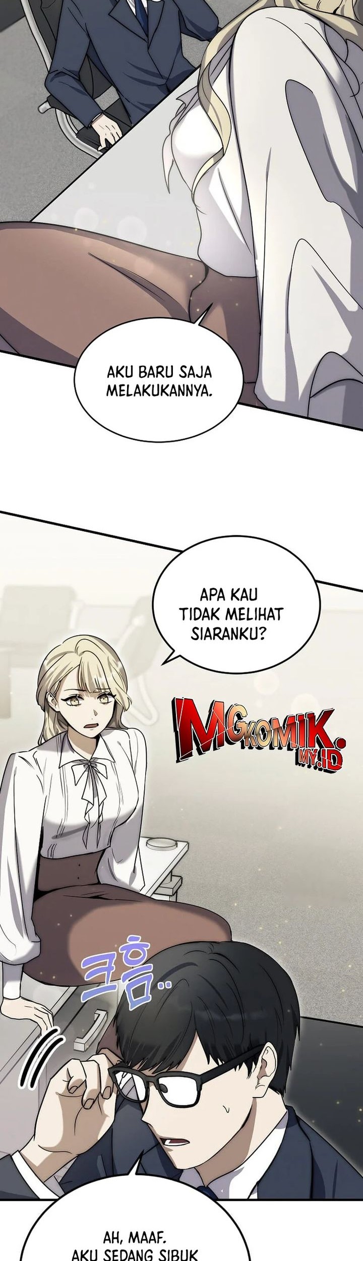 The Regressed Genius Player’s Legendary Weapon Creation Chapter 7 - halaman 47