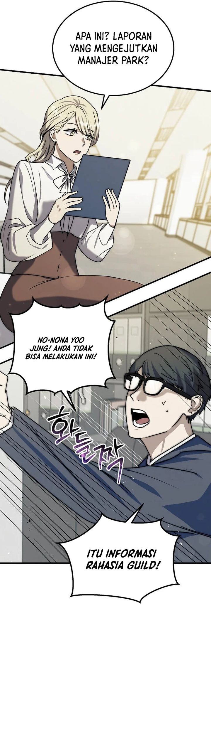 The Regressed Genius Player’s Legendary Weapon Creation Chapter 7 - halaman 49