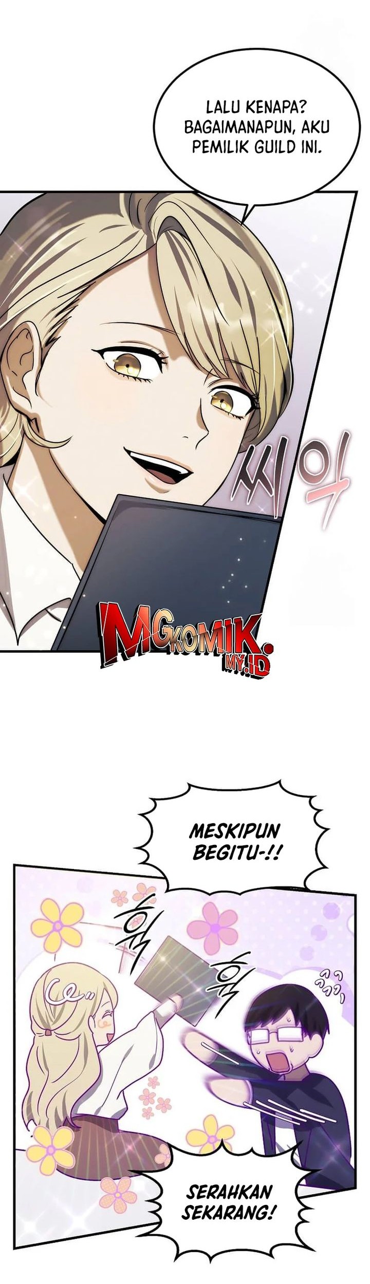 The Regressed Genius Player’s Legendary Weapon Creation Chapter 7 - halaman 50