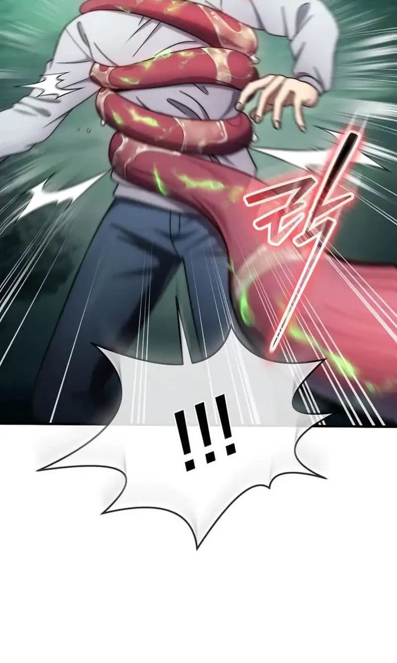 The Regressed Genius Player’s Legendary Weapon Creation Chapter 70 - halaman 2
