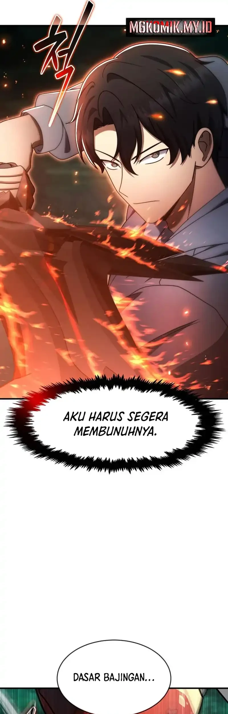 The Regressed Genius Player’s Legendary Weapon Creation Chapter 70 - halaman 32