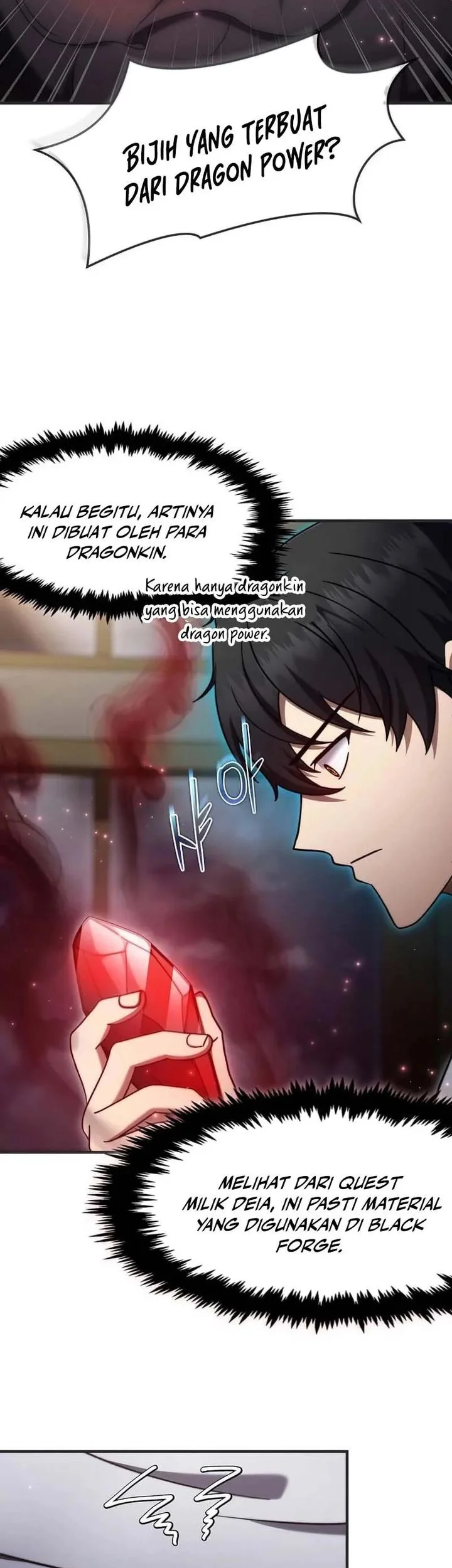 The Regressed Genius Player’s Legendary Weapon Creation Chapter 71 - halaman 17