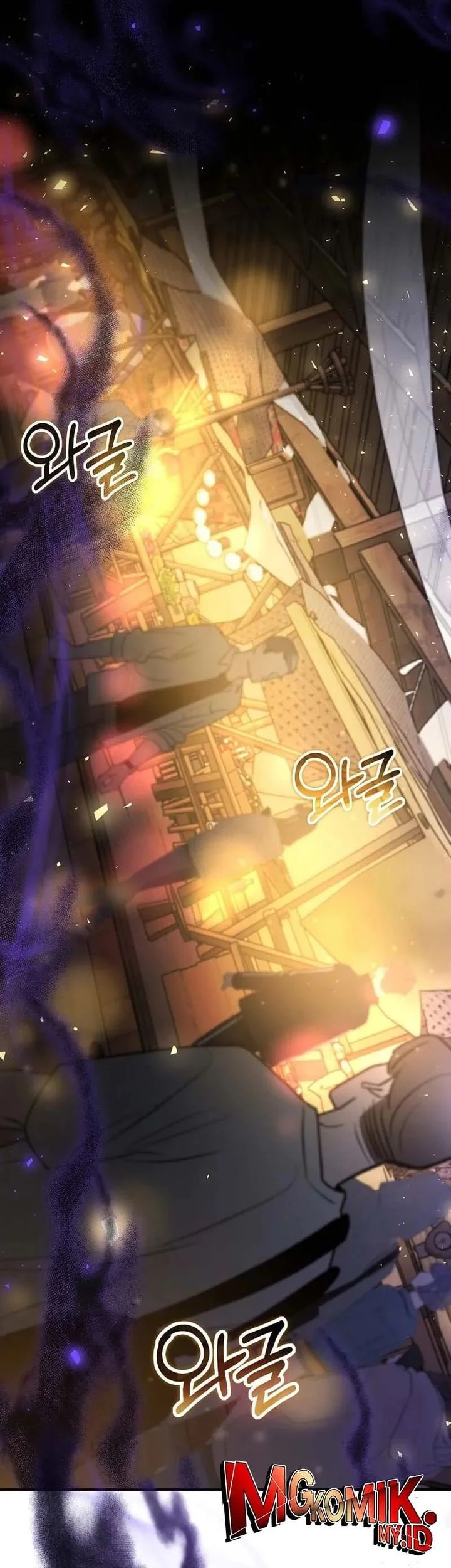 The Regressed Genius Player’s Legendary Weapon Creation Chapter 71 - halaman 39