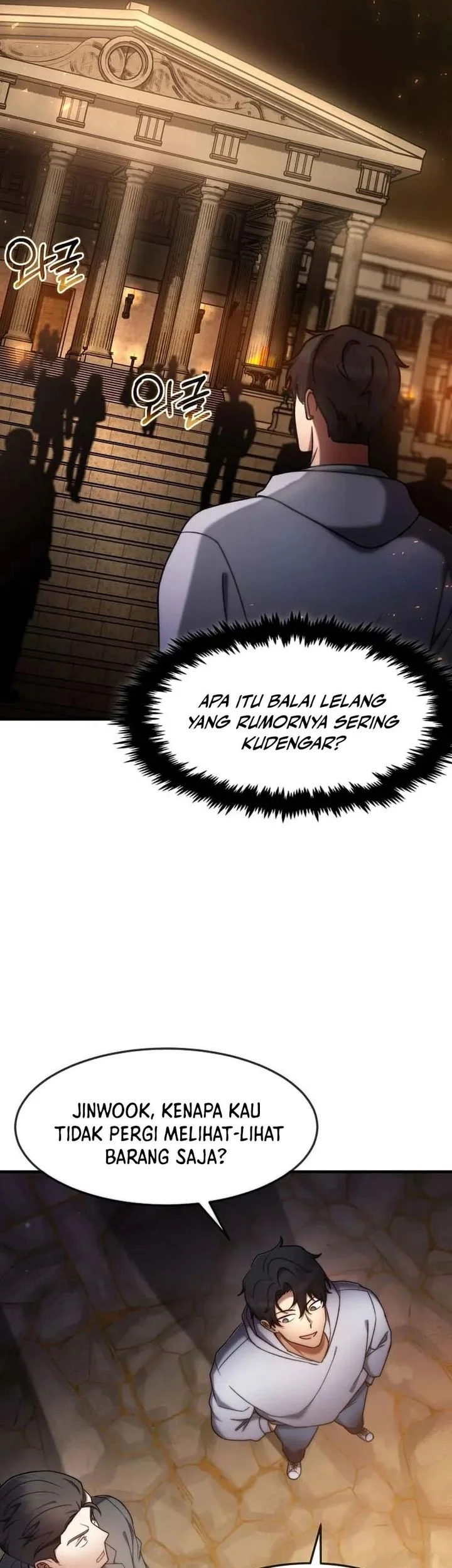 The Regressed Genius Player’s Legendary Weapon Creation Chapter 71 - halaman 43