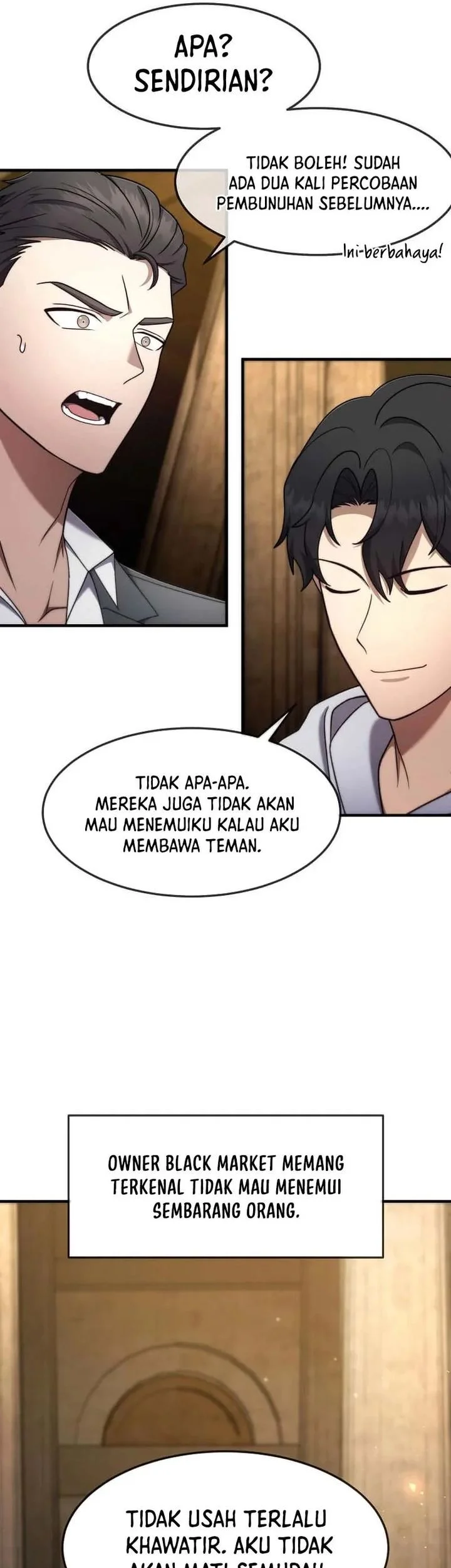 The Regressed Genius Player’s Legendary Weapon Creation Chapter 71 - halaman 45