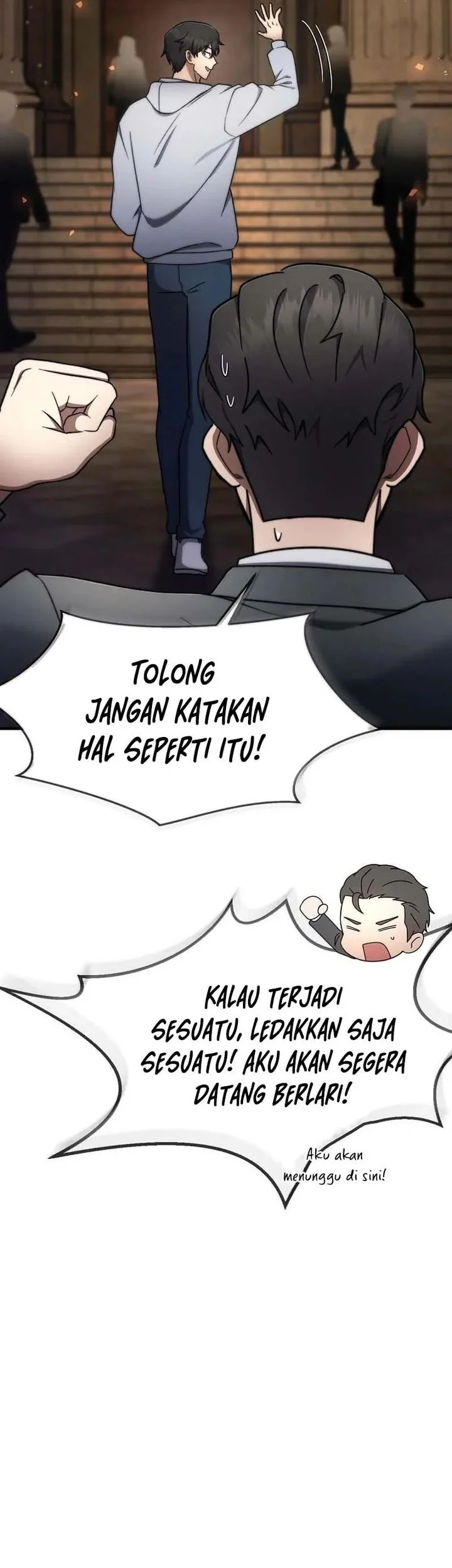 The Regressed Genius Player’s Legendary Weapon Creation Chapter 71 - halaman 47