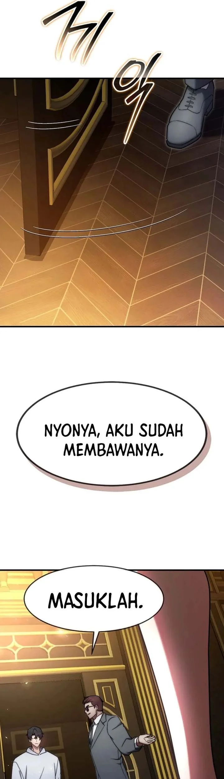 The Regressed Genius Player’s Legendary Weapon Creation Chapter 71 - halaman 56