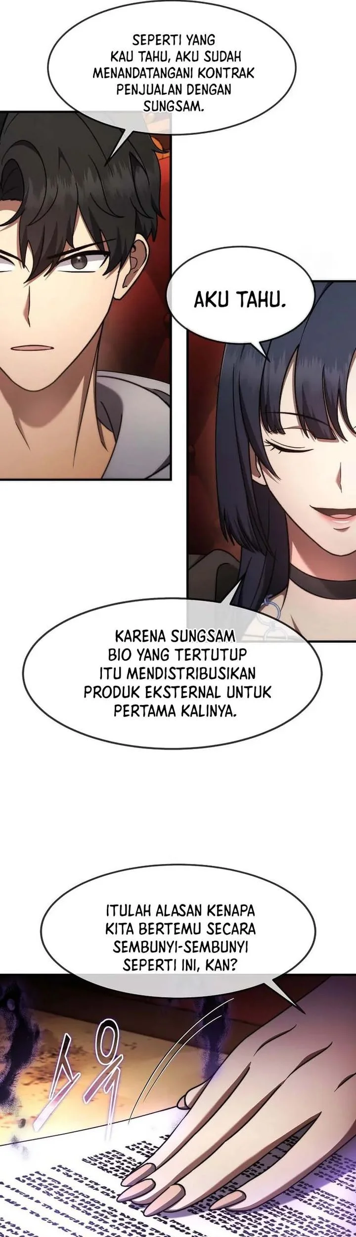 The Regressed Genius Player’s Legendary Weapon Creation Chapter 72 - halaman 17