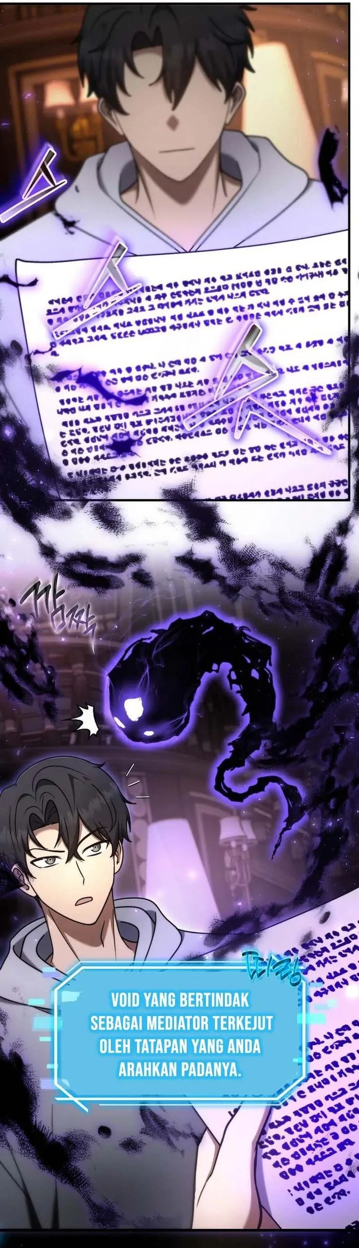 The Regressed Genius Player’s Legendary Weapon Creation Chapter 72 - halaman 39
