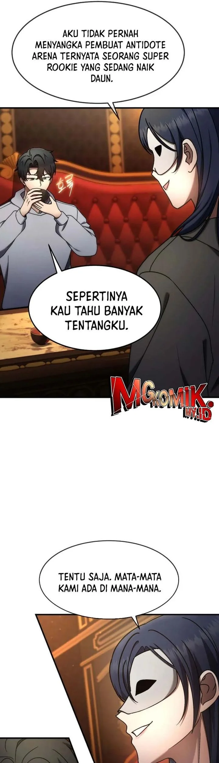 The Regressed Genius Player’s Legendary Weapon Creation Chapter 72 - halaman 5