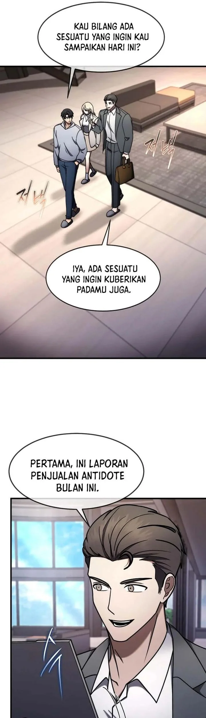 The Regressed Genius Player’s Legendary Weapon Creation Chapter 73 - halaman 39